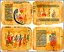 vedas