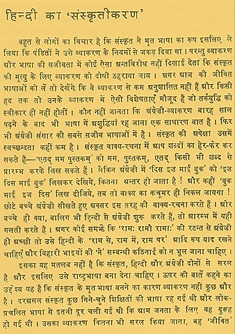 [Copy of Copy of Books 1[3].jpg]