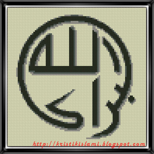 Cross Stitch for Spring - Holiday and Seasonal Crafts for Kids