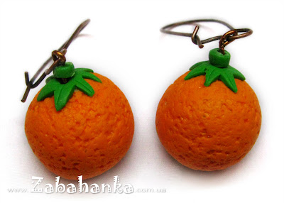 Сережки Мандаринки