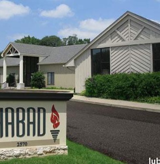 [chabad[4].jpg]