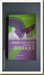 P1020812