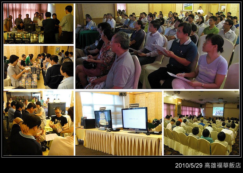 20100602多圖拼貼(1)-01 20100602多圖拼貼(1)-01