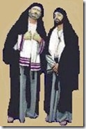6pharisees 6pharisees