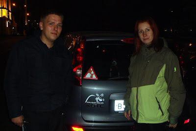 Опубликованное фото