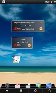 How to download MBill widget 1.3.8 apk for bluestacks