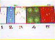 MAINAN INDOOR 11 MAINAN INDOOR
