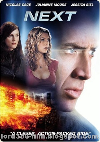 Next 2007