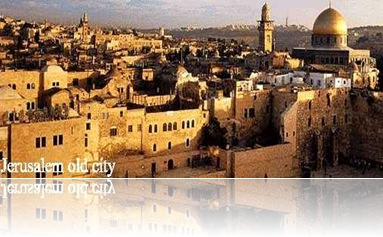 oldcitymain