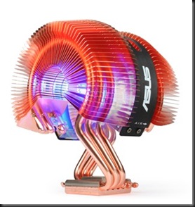 dissipatore_cpu