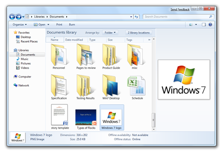 Windows7 Explorer
