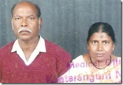 syed'parents