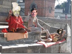 samiranand-anupanand-taaunand samiranand-anupanand-taaunand