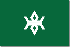 450px-Flag_of_Iwate_Prefecture.svg