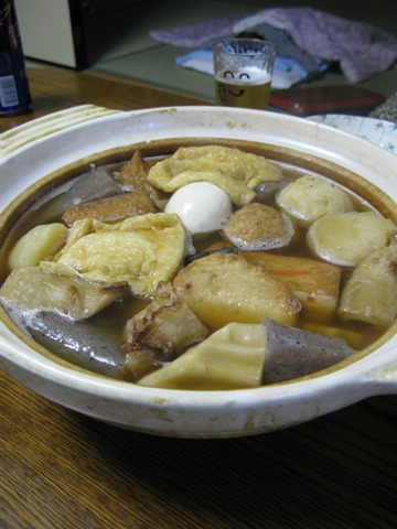 Oden