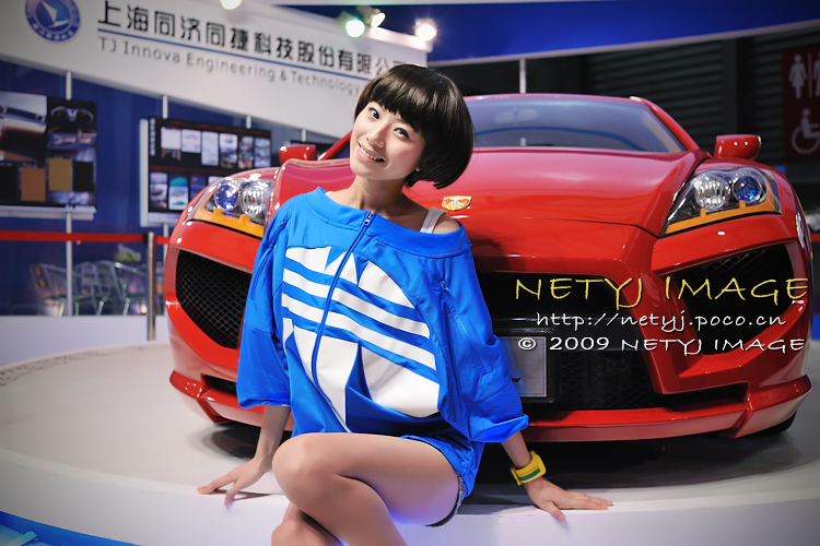 美眉日报 4168817220090426124004070 林欣彤@2009上海车展~上海大美人