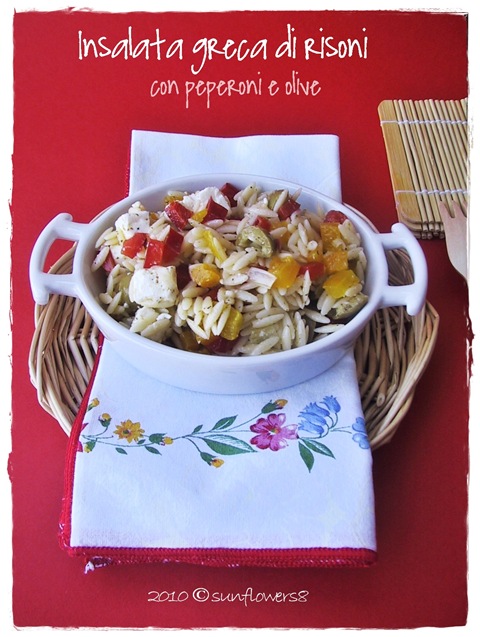 Insalata greca di risoni 2 Insalata greca di risoni 2