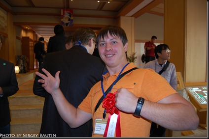 DSC_2746 DSC_2746