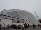 Ice Hockey Stadium ice hockey tournaments