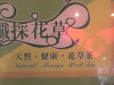 DSC00087.JPG