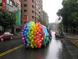IMG_3462.JPG