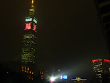 Taipei 101 lit up at Lantern Festival 2008