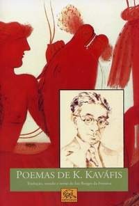 [kavafis[1].jpg]