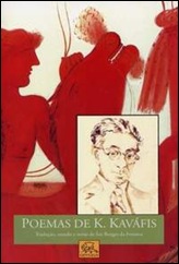 kavafis