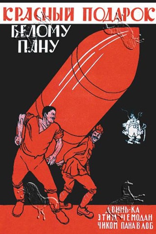 [0587030526c3[1].jpg]