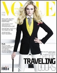 VogueKorea_Junho2008_CarolineTrentini