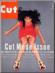 2314037480_9e1feb4e2f