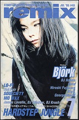 2313223821_0fdfdb702b