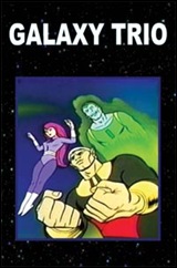 dvd galaxytrio1