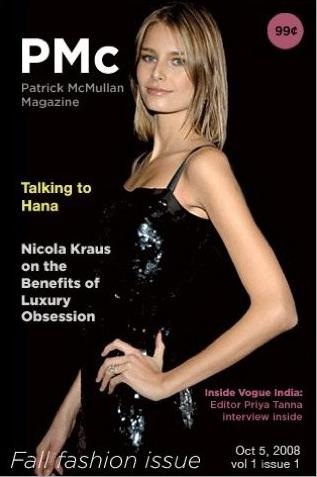 [pmcmagazine[3].jpg]