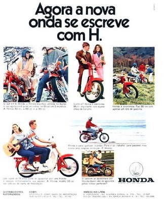 [propaganda-quatro-rodas-ho[4].jpg]