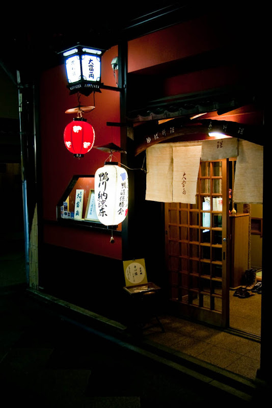 Первый раз в Японию. Оцените маршрут, март-апрель, 14 дней.