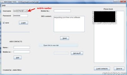 Download Free PC to Mobile SMS Software for Sending Bulk Sms India