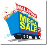 Sale2008