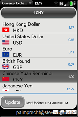 currencyexchangerateslite_2010-14-10_131921 (1)