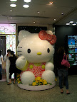 Hello Kitty!! HELLO  KITTY