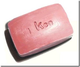 iken iken