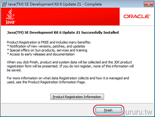 [jdk_6_125.png]
