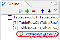 [android_961.png]