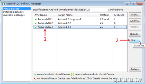 [Android2.3SDKstart351.png]