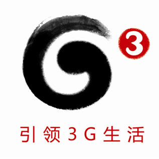 G3标志