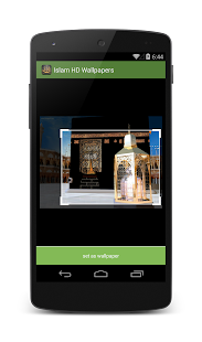 How to get Islam Wallpapers HD 1.0 unlimited apk for android