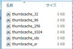 Explorer フォルダー Explorer フォルダー
