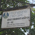 Kinderkrankenhaus in Port-au-Prince