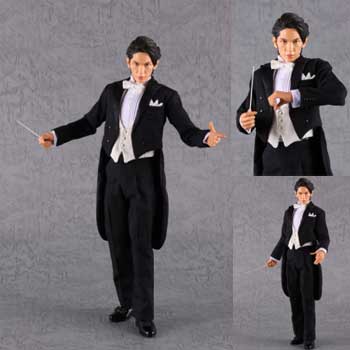 Chiaki Shinichi Action Figure