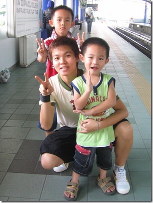 sis&ns